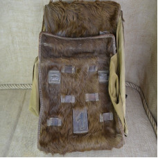 knapsack communicator №1