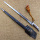 Danish M1915 bayonet with frog and knot