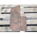 2 cm Flak 38 gunners armor shield part