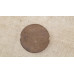 Sd.Kfz 251 drive sprocket wheel armored cap