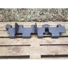 Panzer VI - Tiger track link late type