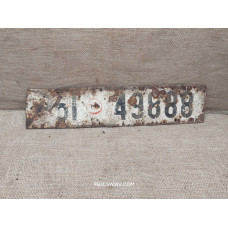 German WWII police car license plate
