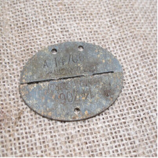 SS troops nachr ID tag