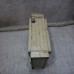 TRB NC 28 Feld Fu battery box 